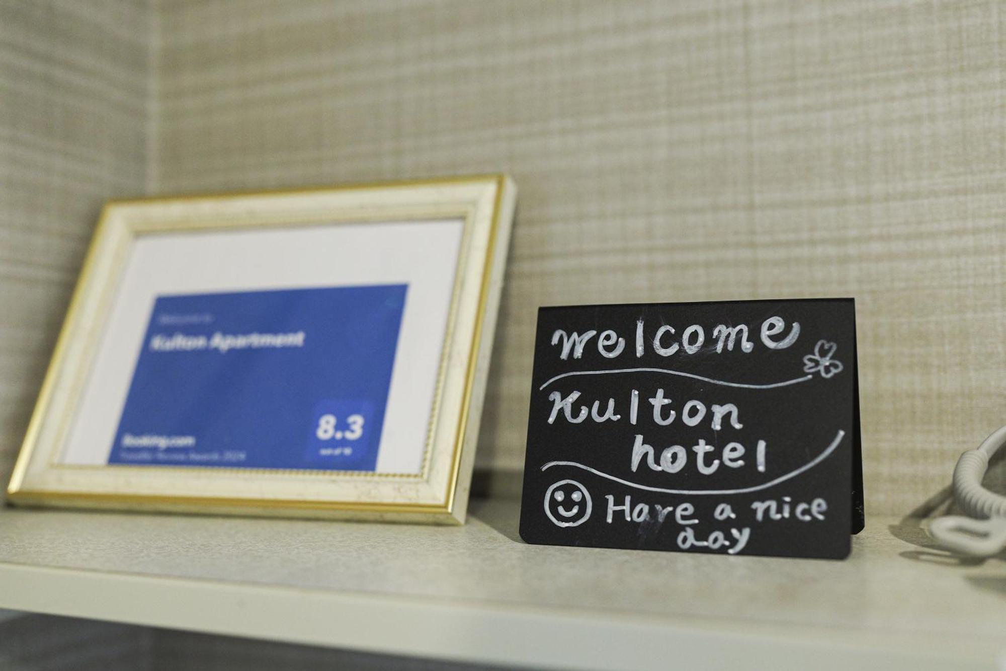 Kulton Apartment Kanazawa Ngoại thất bức ảnh
