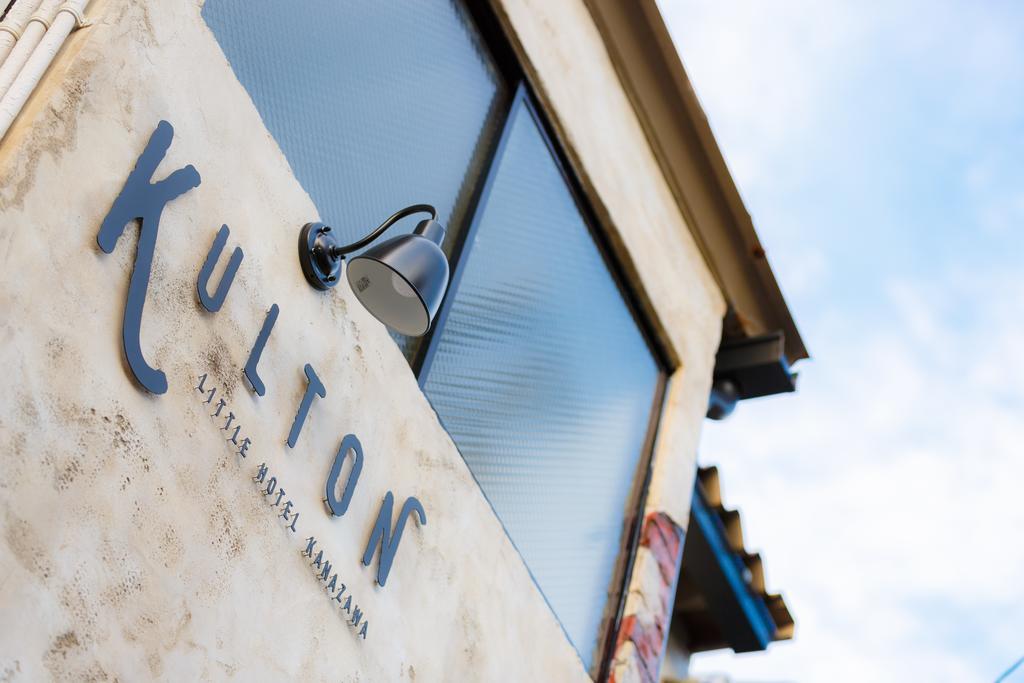 Kulton Apartment Kanazawa Ngoại thất bức ảnh