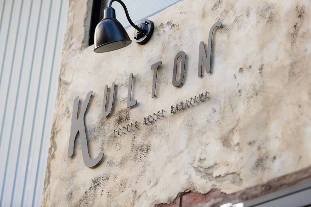 Kulton Apartment Kanazawa Ngoại thất bức ảnh